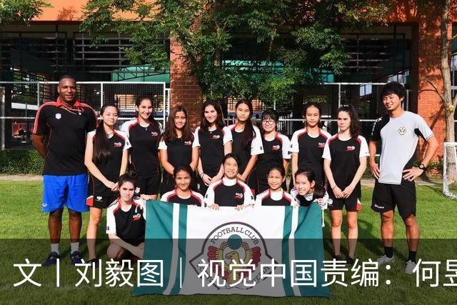 文丨刘毅图｜视觉中国责编：何昱审签：吴瑕