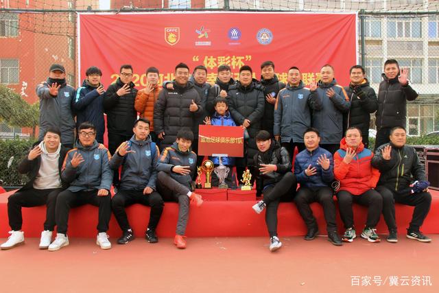 新老齐聚！中国男足6月再出征 客战新加坡主场对阵泰国